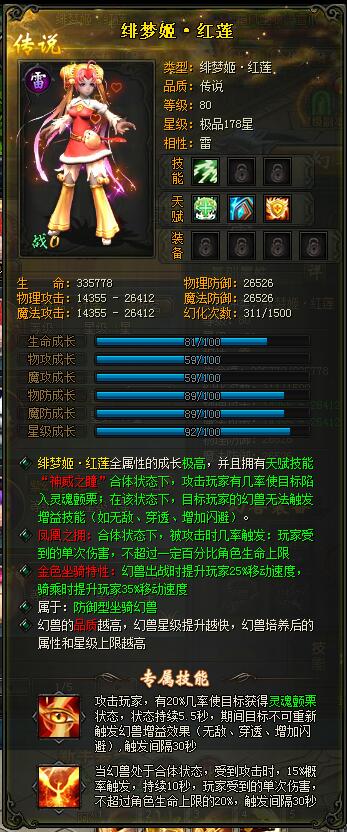 QQ图片20190131190245.jpg